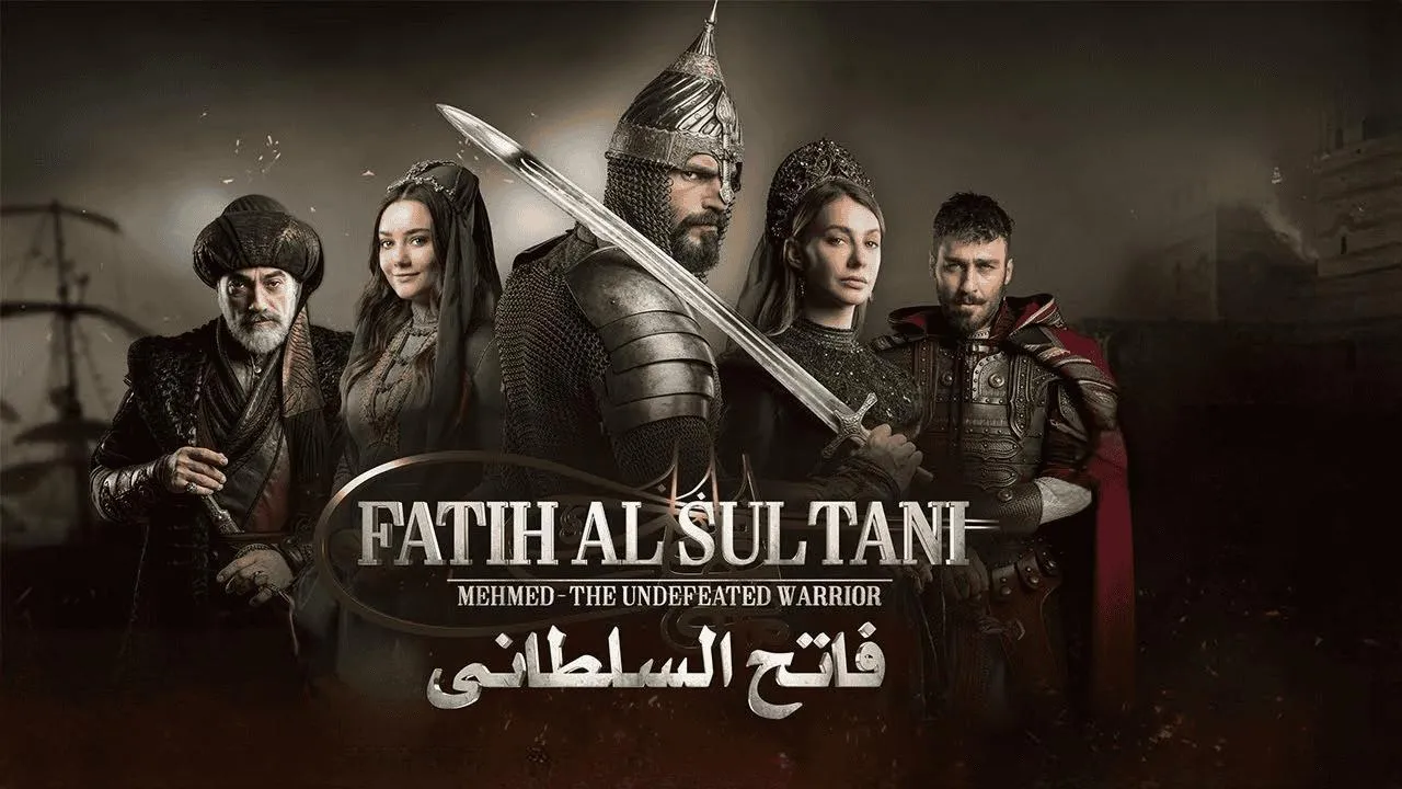 مسلسل محمد الفاتح سلطان الفتوحات الحلقة 64 مترجمة
